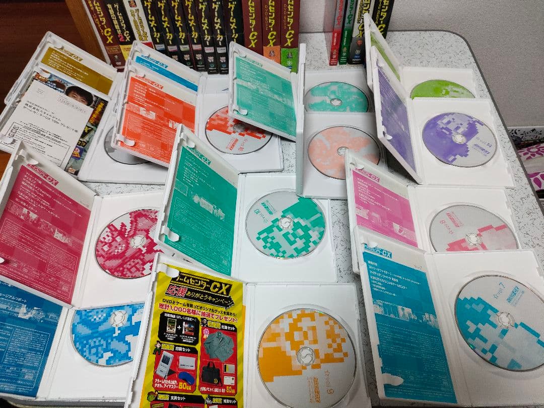 【計41個】フルコンプ！ゲームセンターCX　DVD-BOX＋関連作　全巻セット