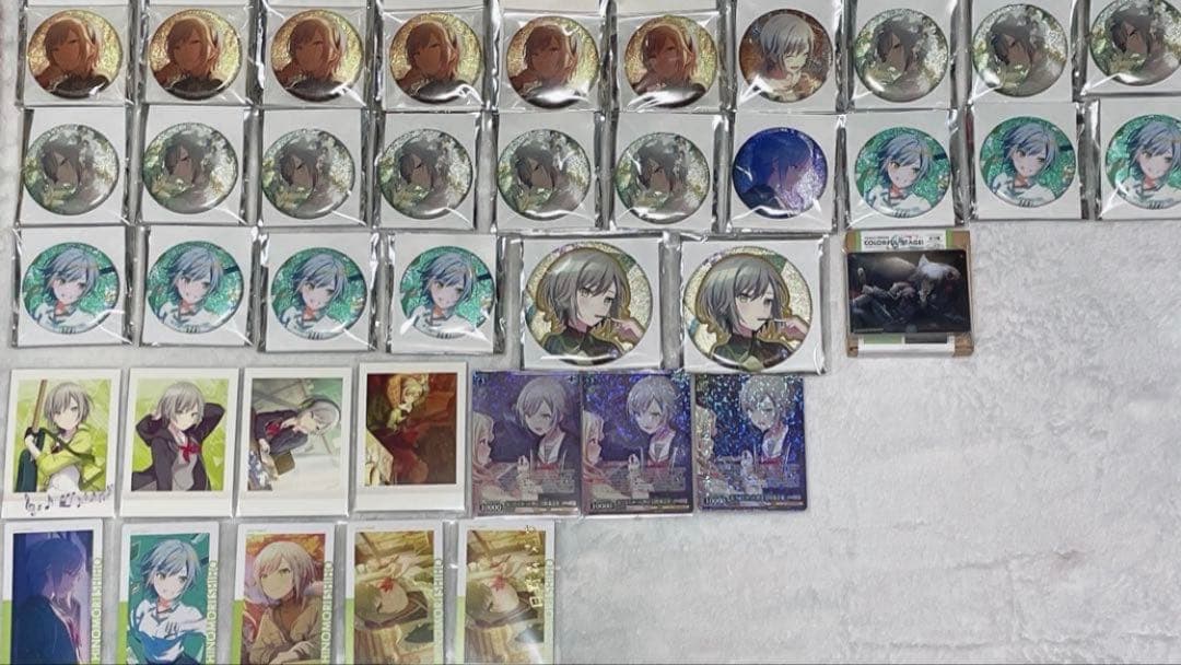 プロセカ 日野森志歩