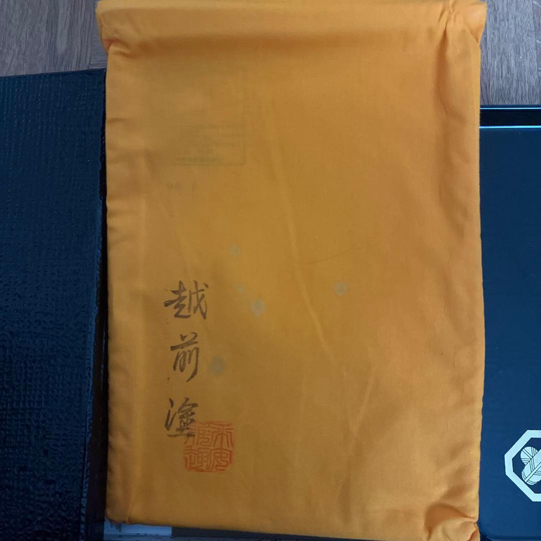 越前塗 蒔絵 文庫 志おり 扇 金彩 共箱 布付き 切手盆