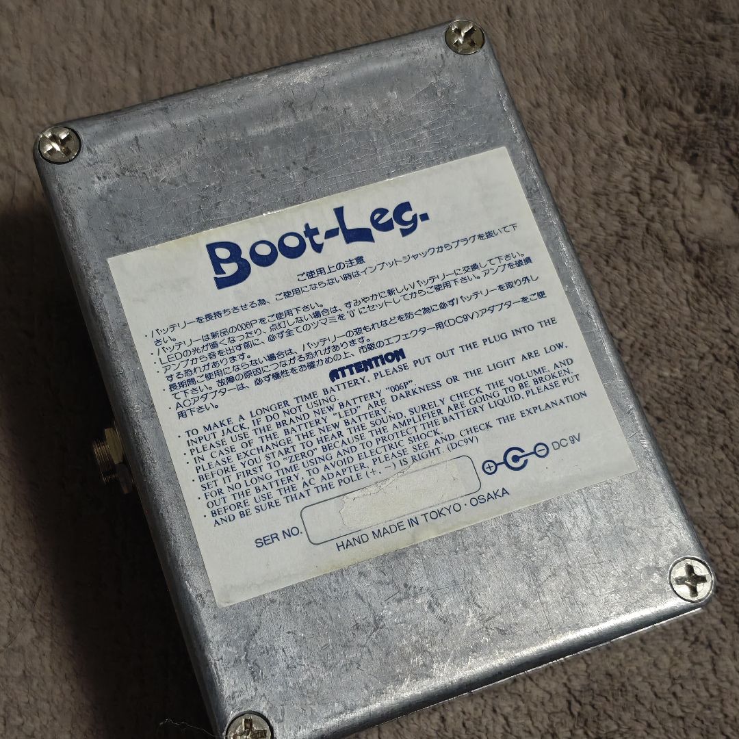 Boot－Leg HZM－2．0 Quattro Valvole エフェクター