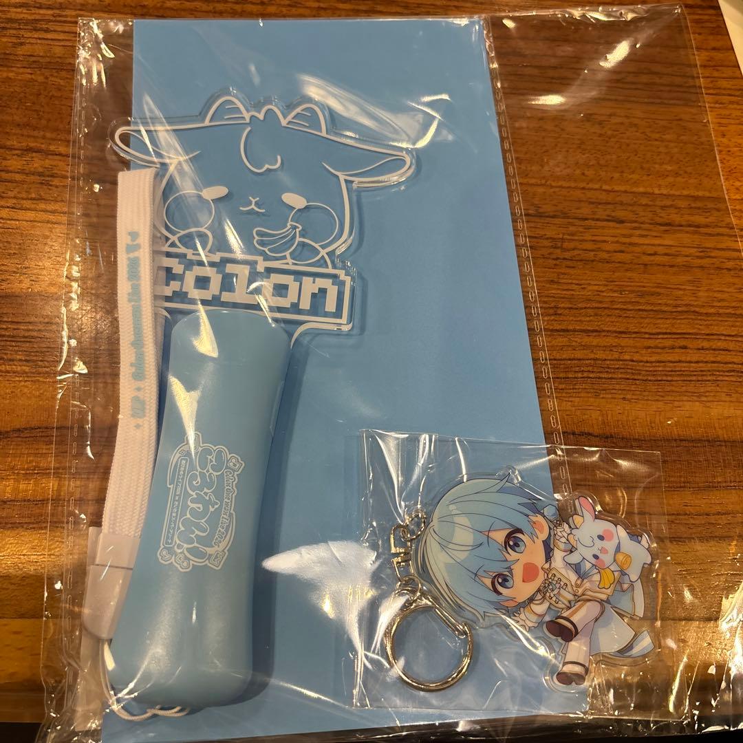 ころわん アプグレ ペンライト1/3 公演 特典