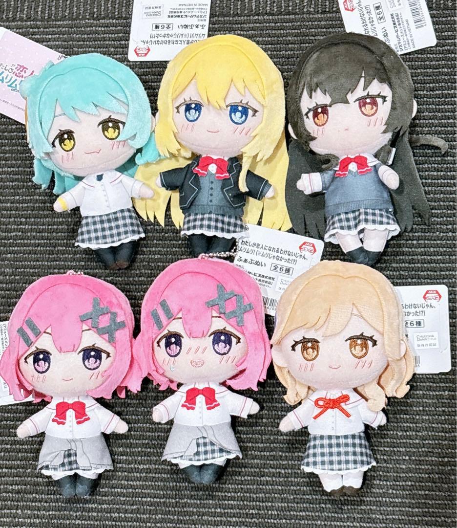 わたしが恋人になれるわけないじゃん、ムリムリ！ ふぁぶぬい　6種セット