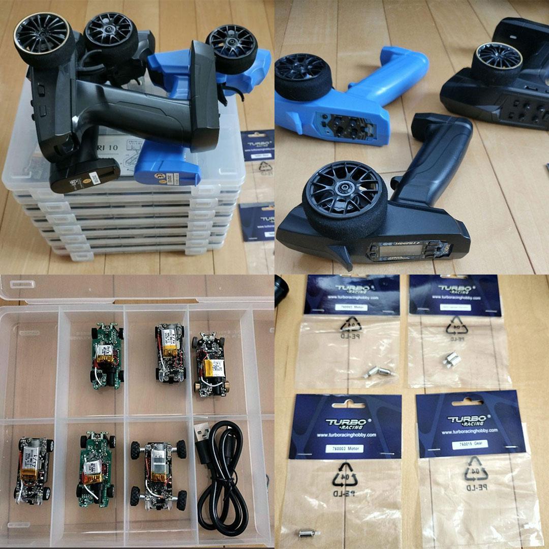 ターボレーシング（C70、C72、C73、C64）　フルセット（シャシー5台）