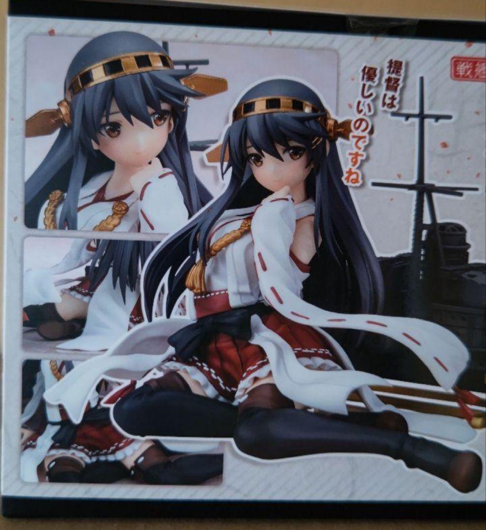 榛名 特装版 「艦隊これくしょん」 1/8 PVC製塗装済み完成品 イベント限定