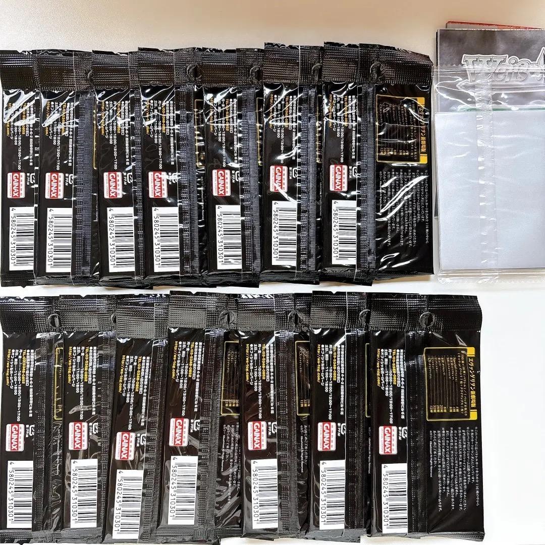 ヴァイスシュヴァルツ　エヴァンゲリオン　15パック　未開封　カードスリーブ