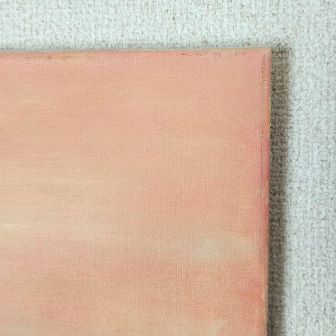 ワオキツネザル アクリル絵の具 キャンバス オリジナル