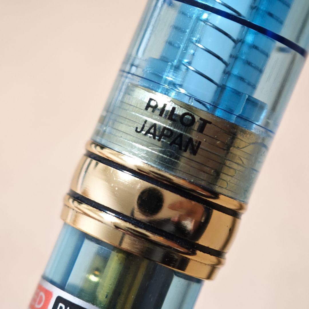 Pilot　2+1RV　廃盤ボールペン　多機能ペン　透明軸　スケルトン