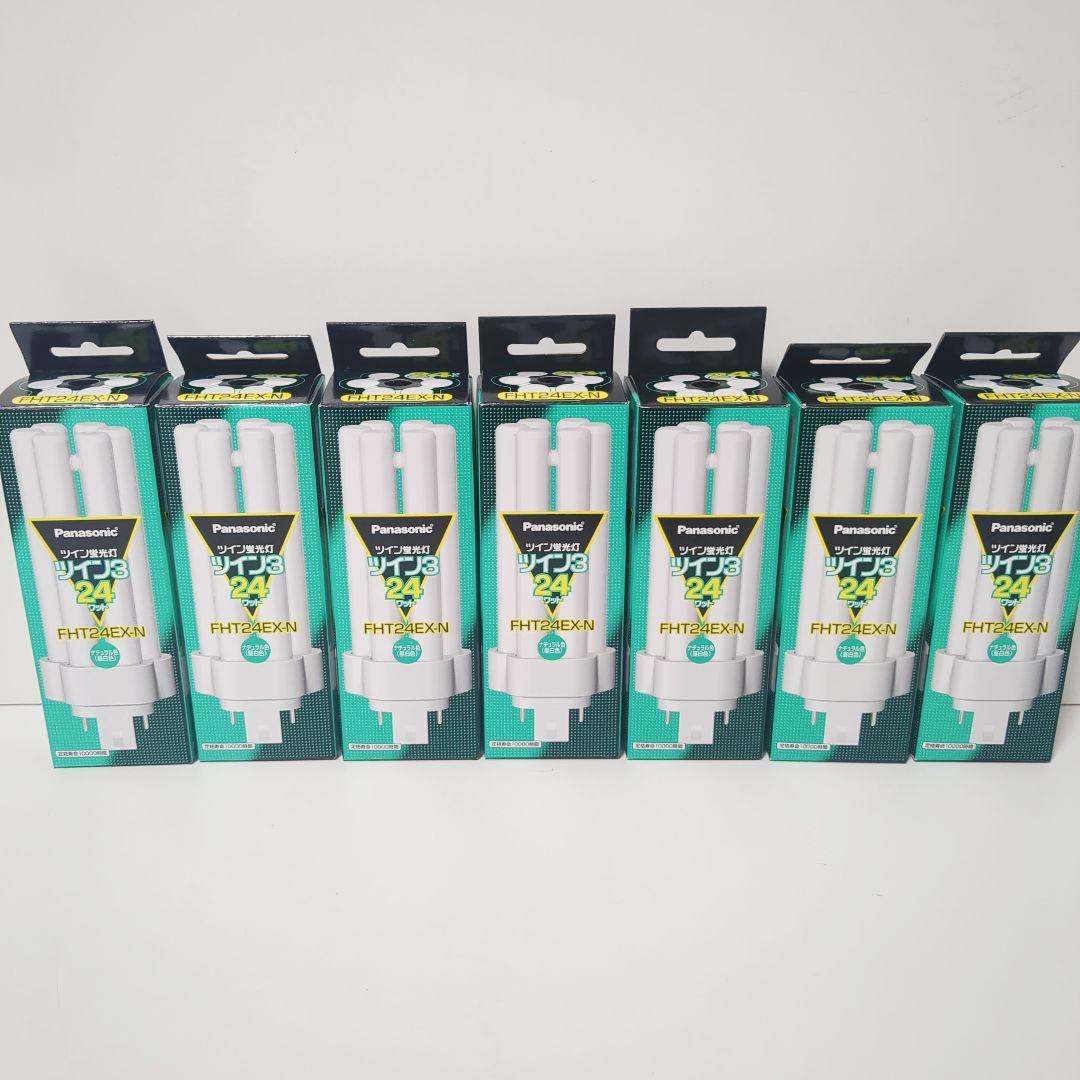 Panasonic パナソニック蛍光灯昼白色まとめ売り