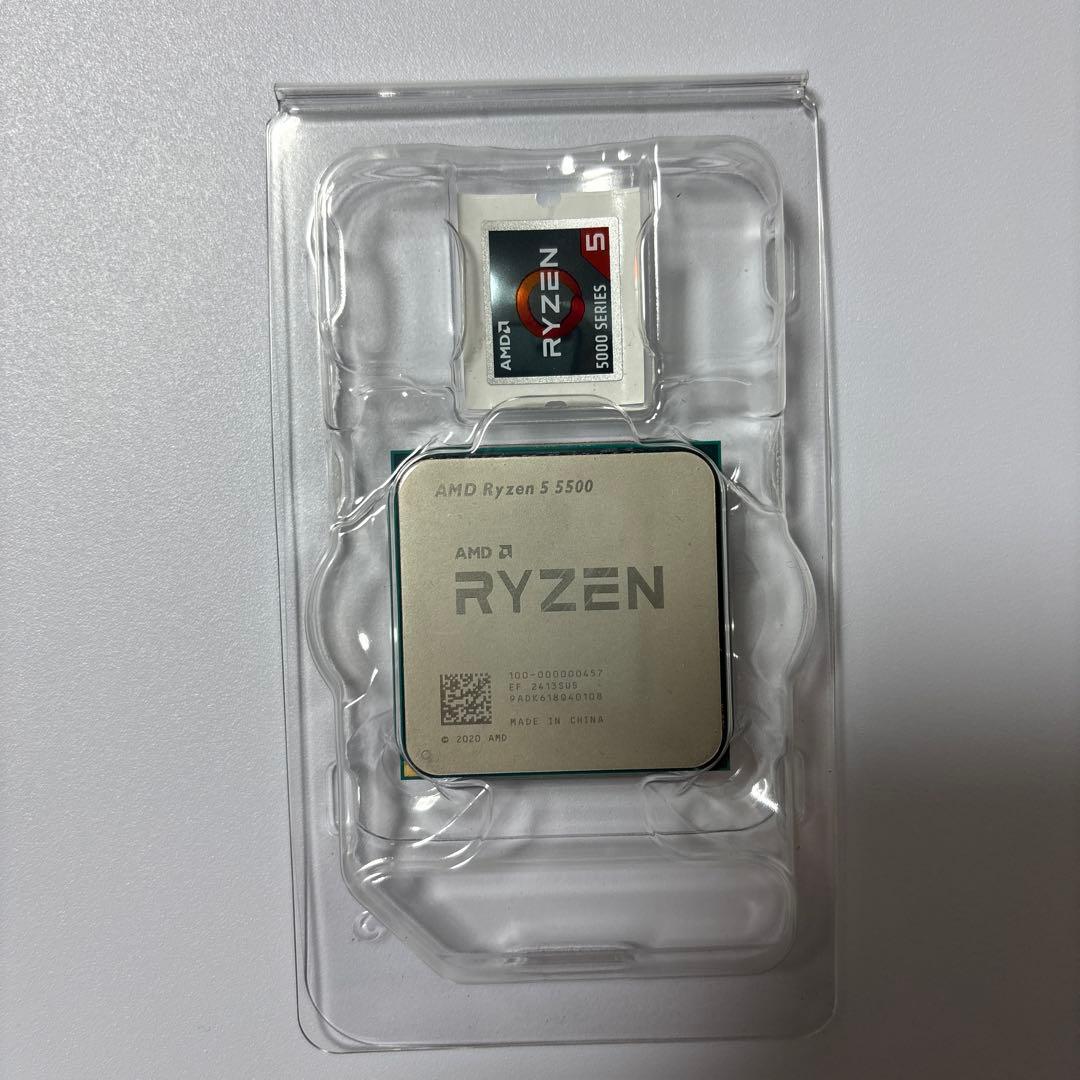 AMD Ryzen 5 5500 CPU 本体