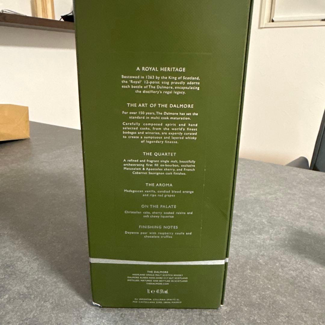 THE DALMORE THE QUARTET シングルモルトウイスキー