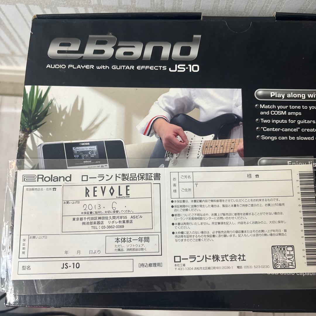 BOSS eBand JS-10 オーディオプレーヤー　箱・保証書（期限切れ）付