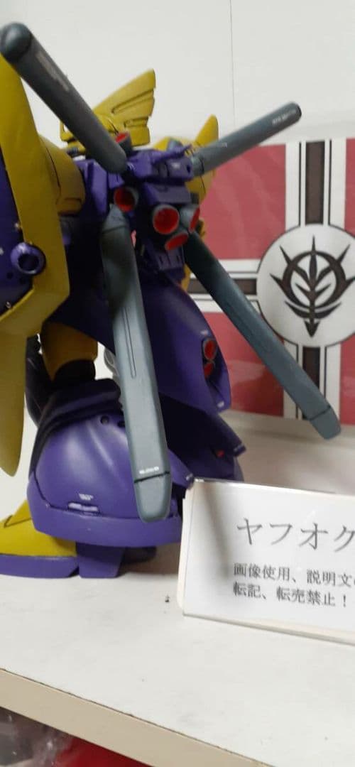 機動戦士ガンダム 0083　B-CLUB 1/100 ゲルググ　シーマカスタム