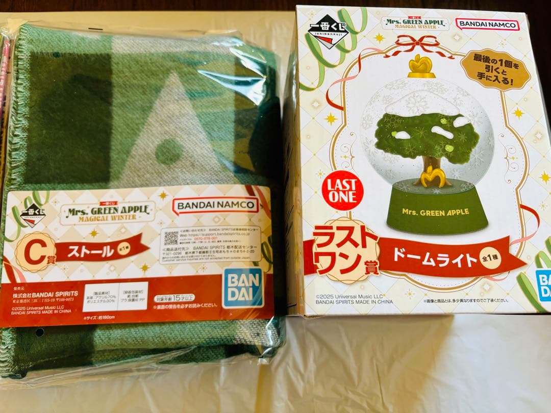 Iccnoriko様 リクエスト おまとめ