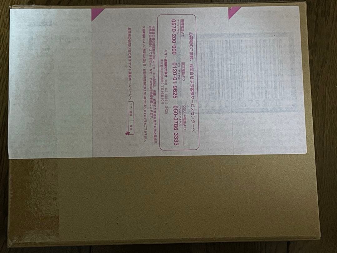 SHFiguarts SAM フィギュア 崩壊スターレイル　スタレ サム