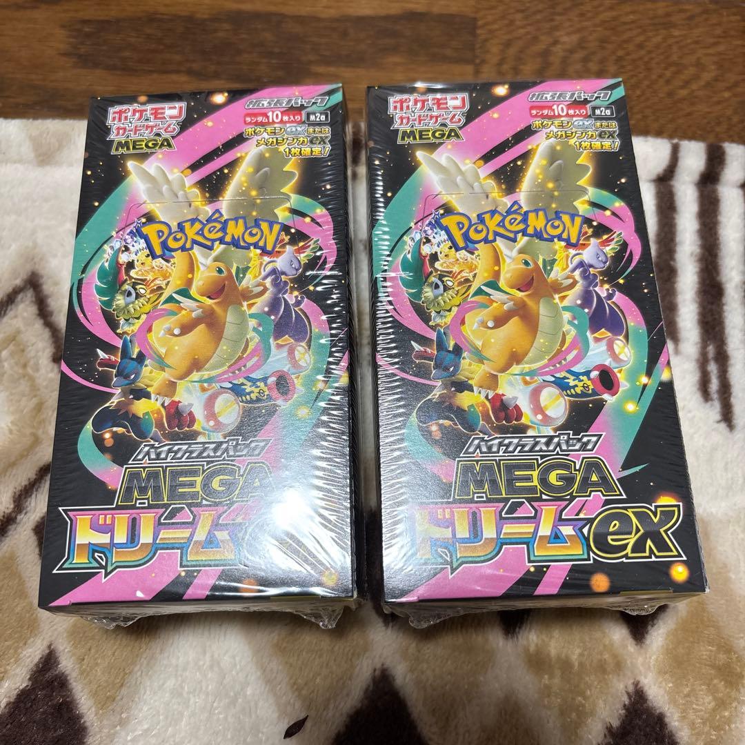 ポケモンカード ハイクラスパック MEGA ドリームex