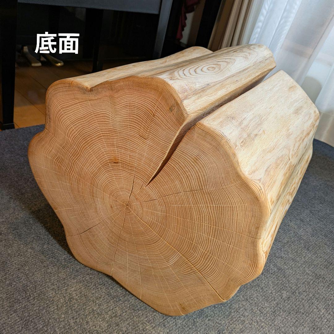 poochan　天然ヒバ　大型　切り株　丸太　椅子　テーブル　高さ約41㎝
