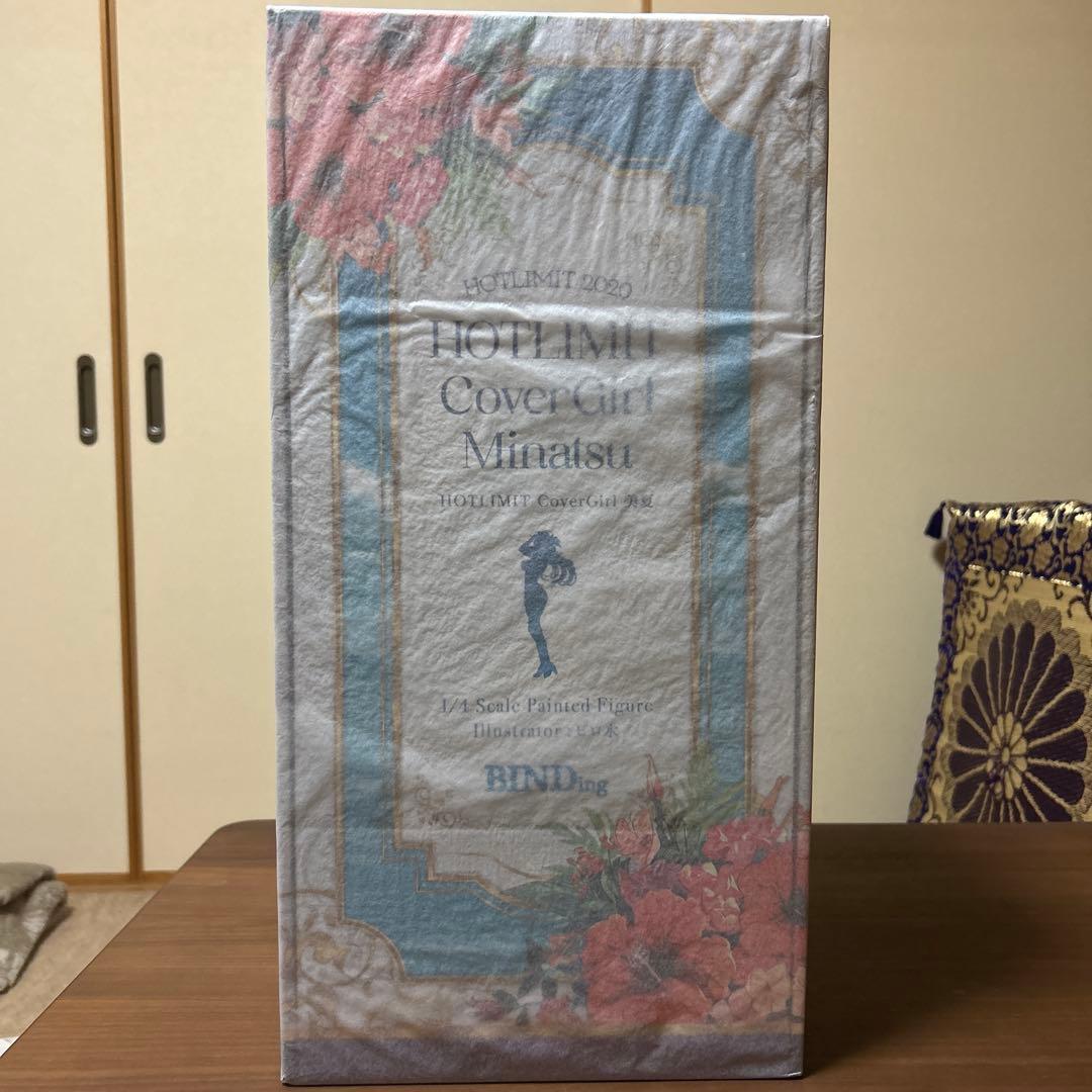 HOTLIMIT 美夏　ピロ水