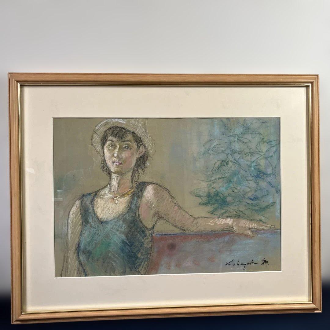 パステル画　小林和夫「夏服の女性」