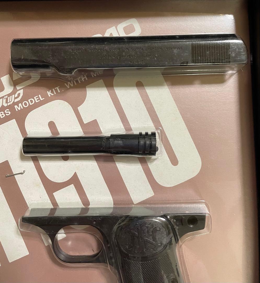 1/1 FNブローニングＭ1910組立キット 本体樹脂製