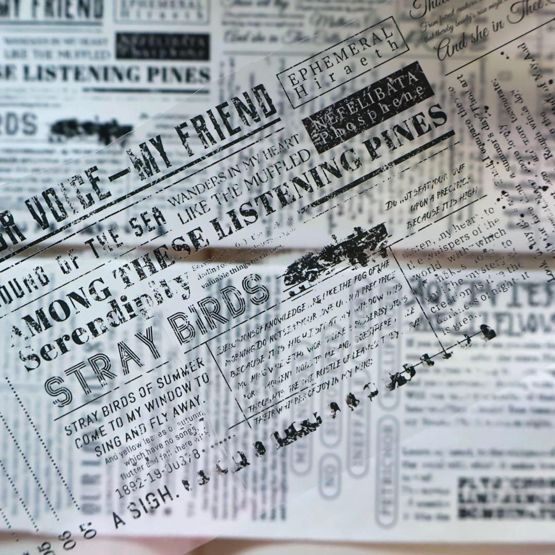 ⭐️SALE⭐️ 壹洱原创《文字幻想》海外マスキングテープ　マステ 【2357】