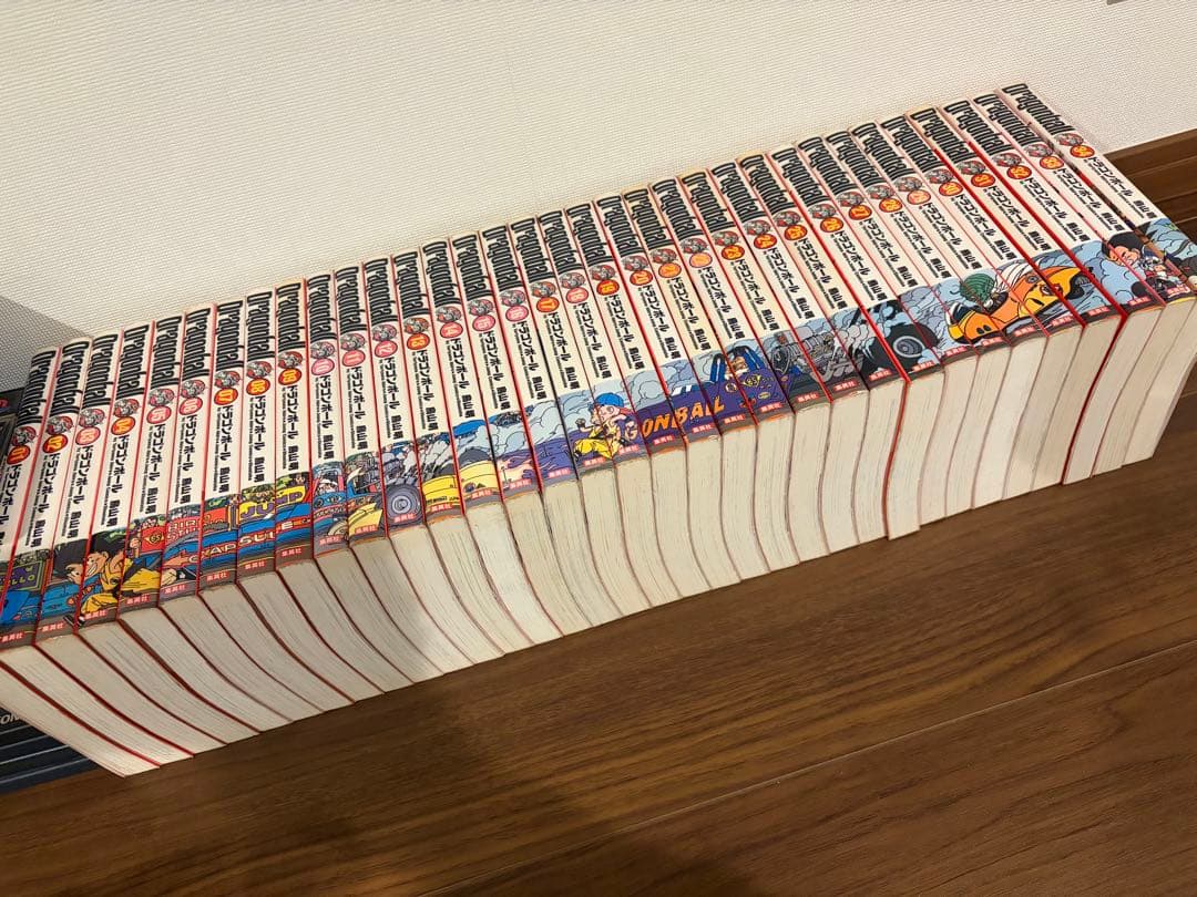 ドラゴンボール完全版全巻