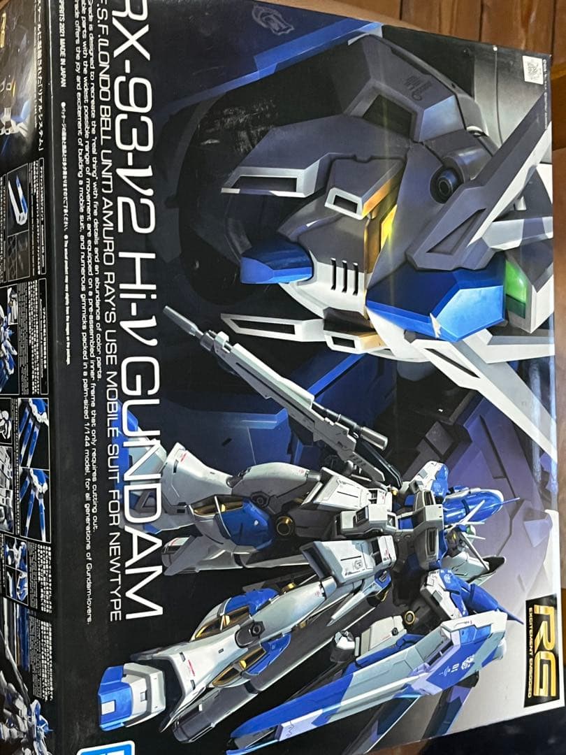 MG MGSD RG HG ガンプラセット7点　フリーダム　ジャスティス　百式