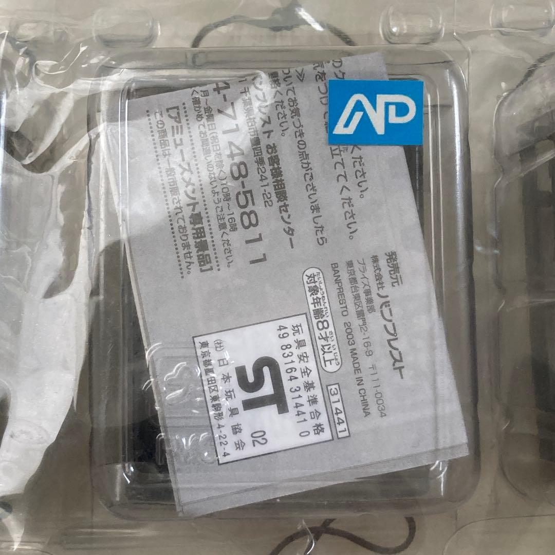 【新品•未組立】SDプラスチックモデル スーパーロボット大戦