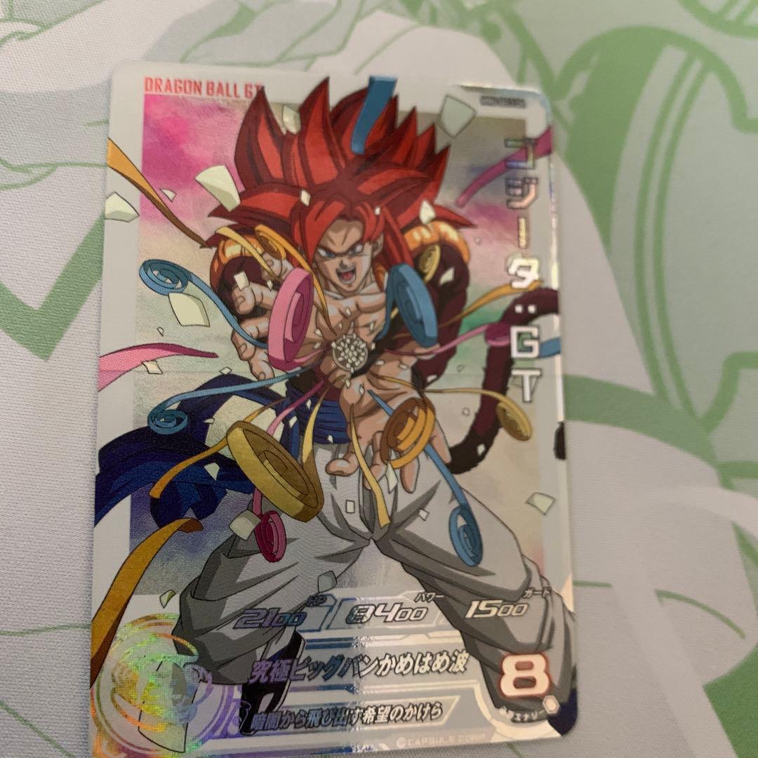 スーパードラゴンボールヒーローズ　mm6−sec3 da ゴジータGT