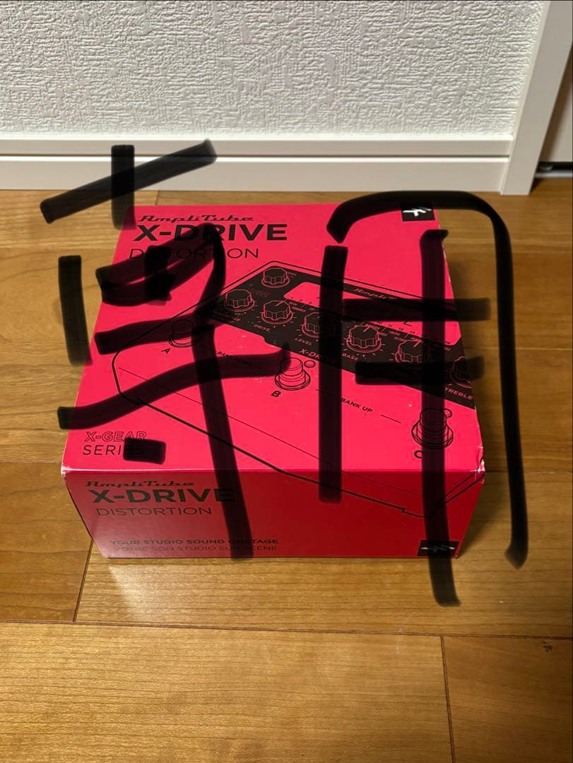 れおんIKシリアル解除