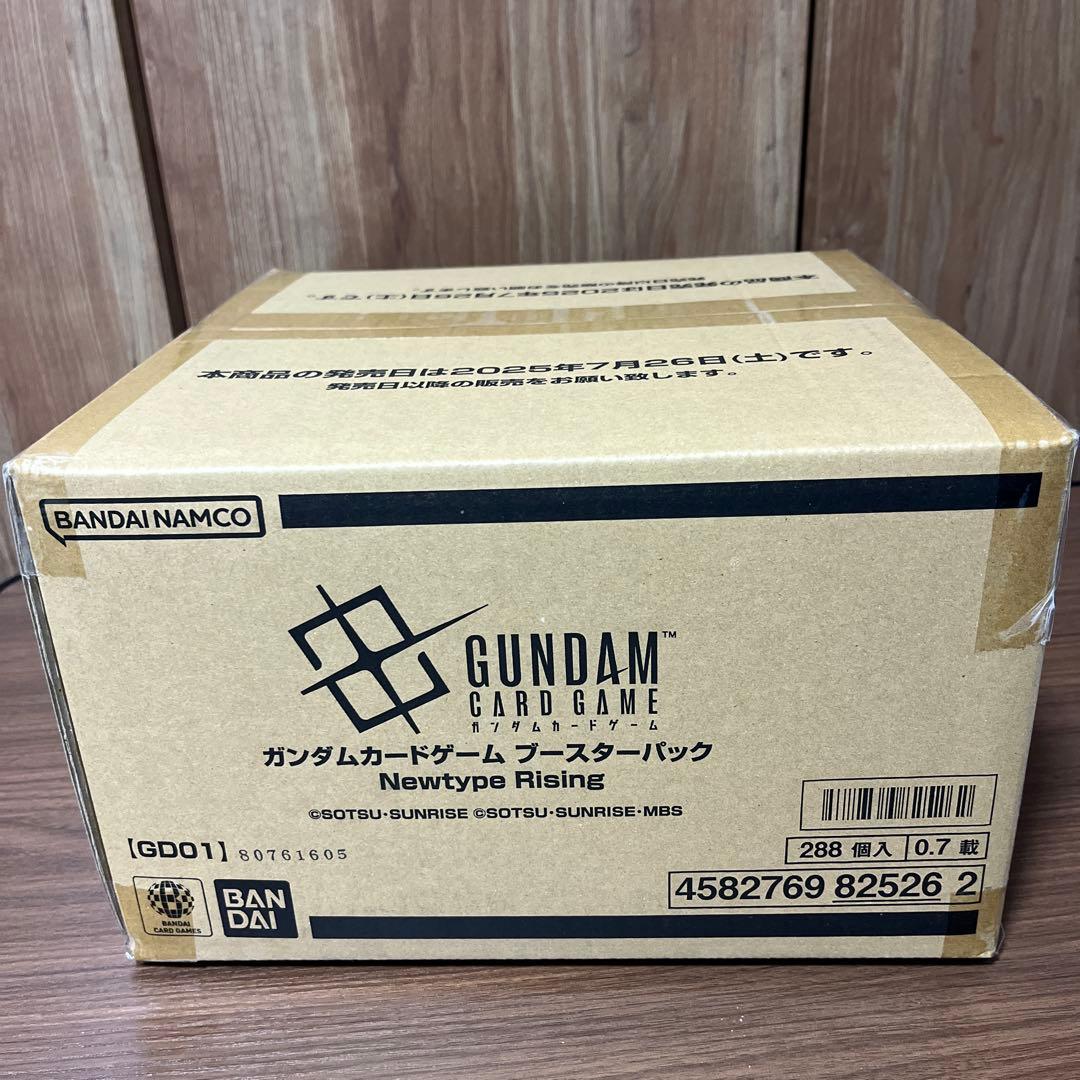 【新品未開封】ガンダムカード　ブースター1カートン　Newtype Rising