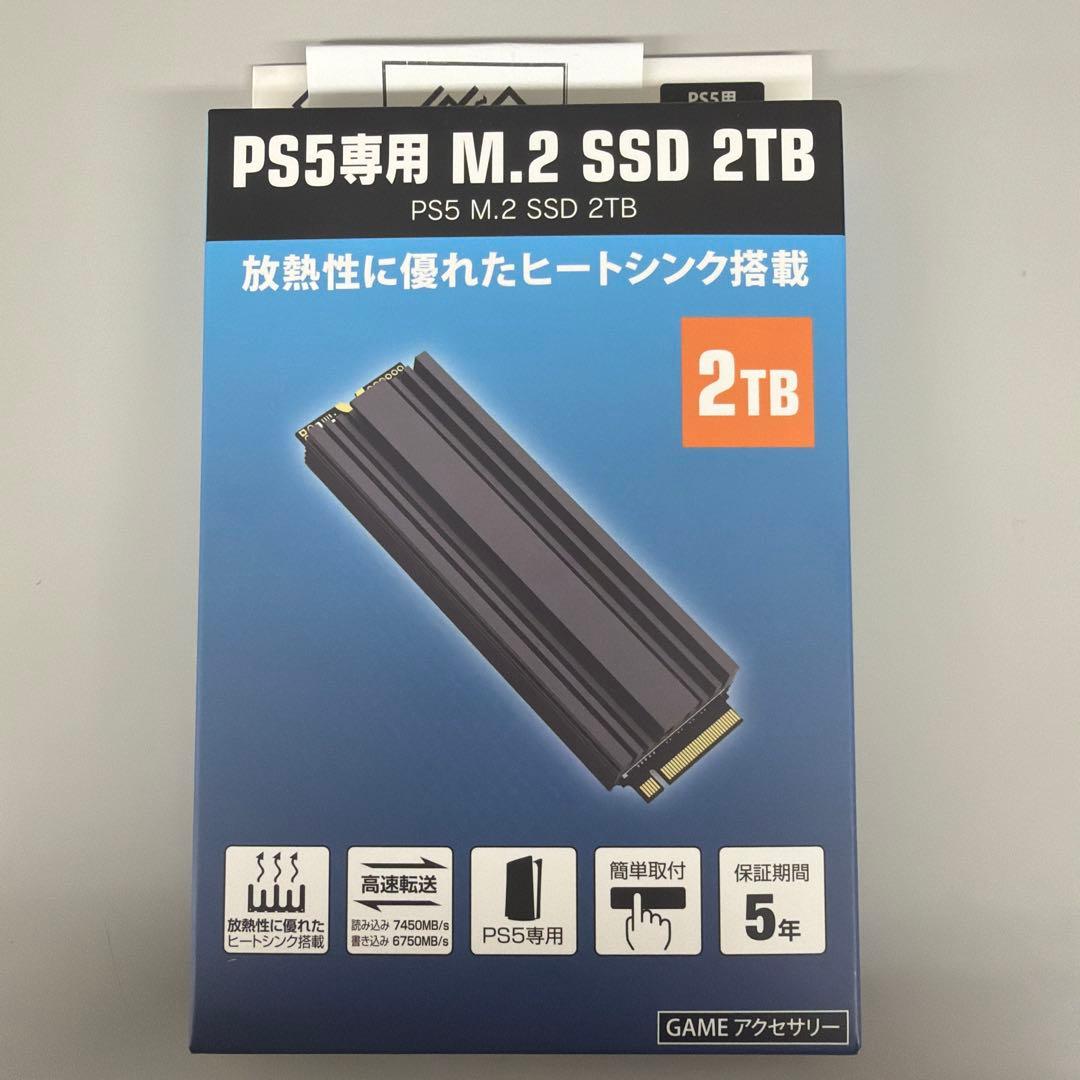 M.2 SSD 2TB 新品　未開封