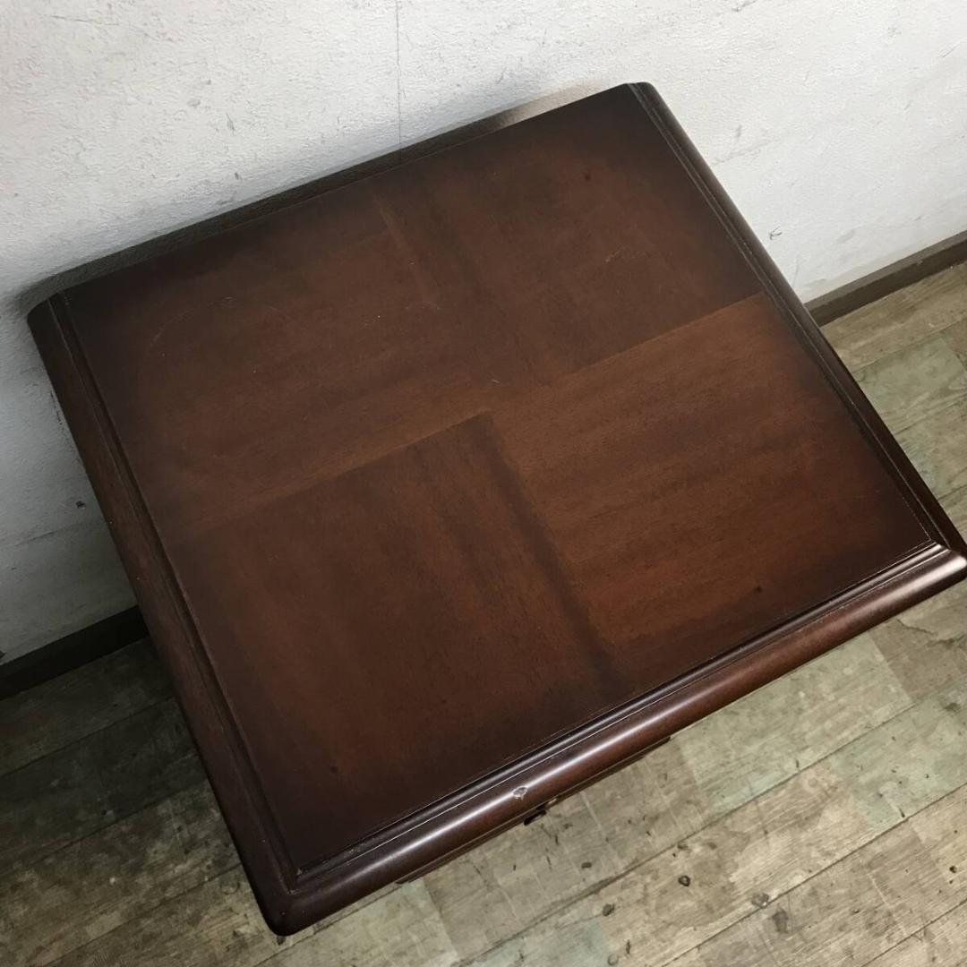 東海家具 ケント KENT サイドチェスト 電話台 コンソール 飾り棚