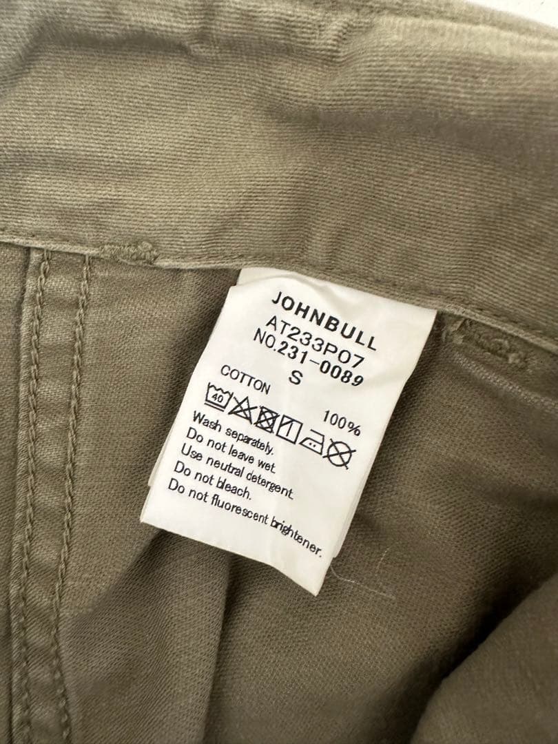 oyuMUSE de Deuxieme Classe ミリタリーパンツ