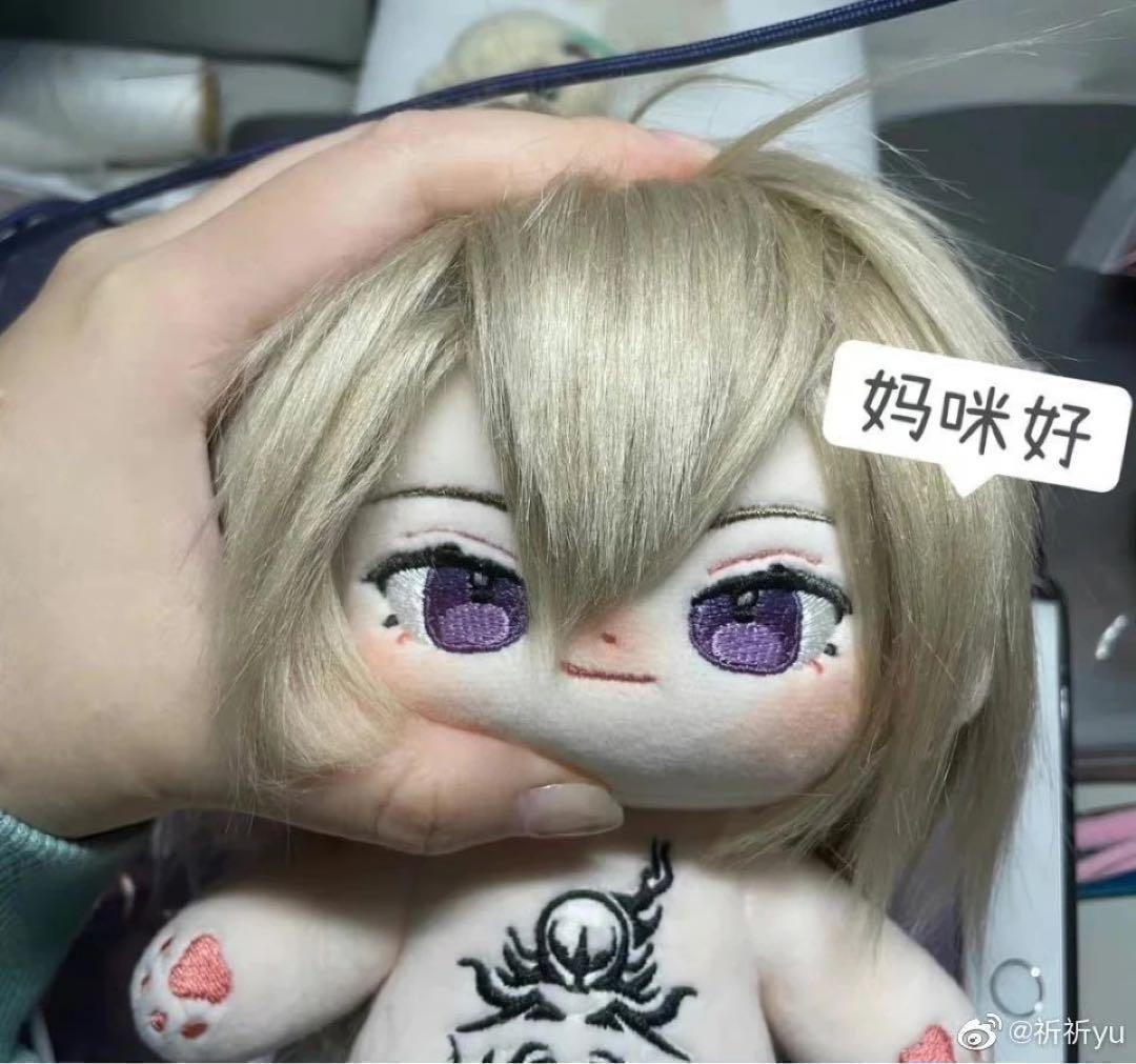 【ヘアセット済・骨あり】 ルカ・カネシロ 着せ替えぬいぐるみ 20cm luca