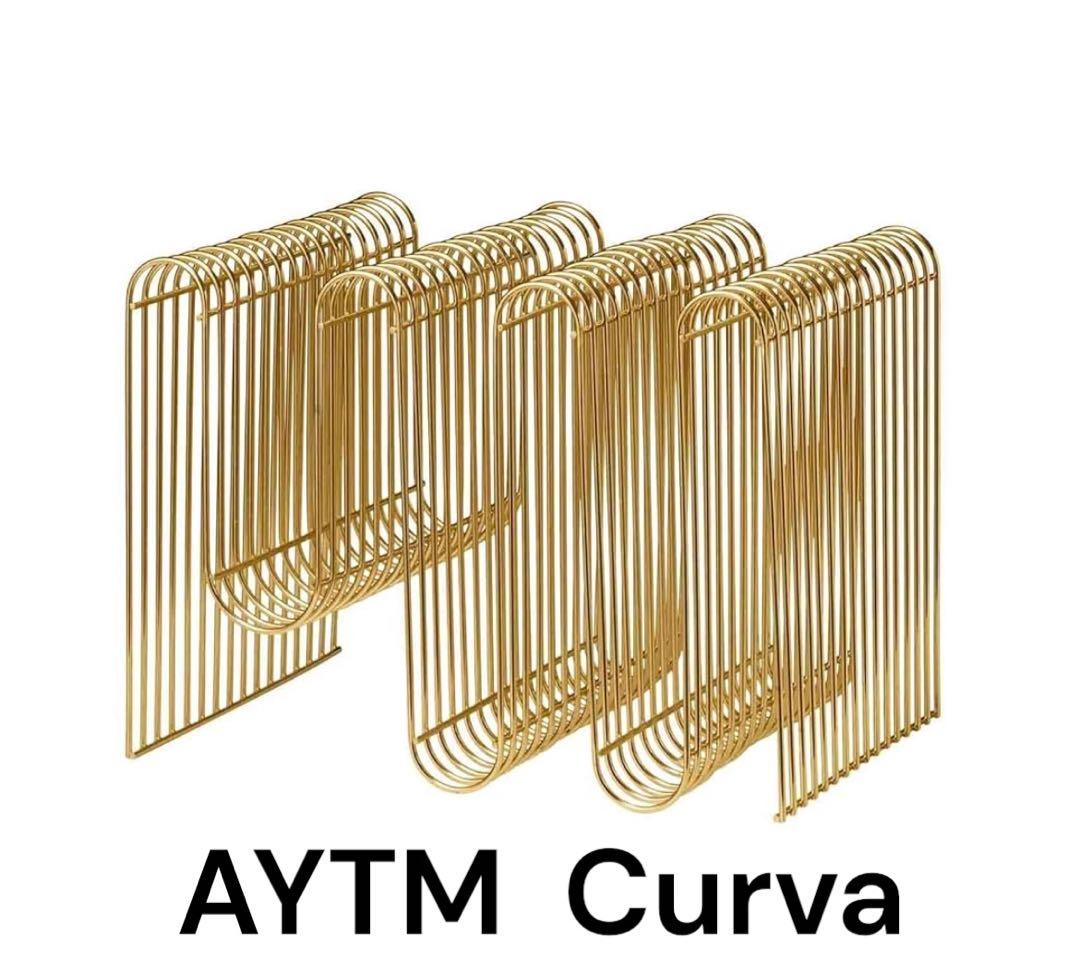 美品 AYTM Curva マガジンラック