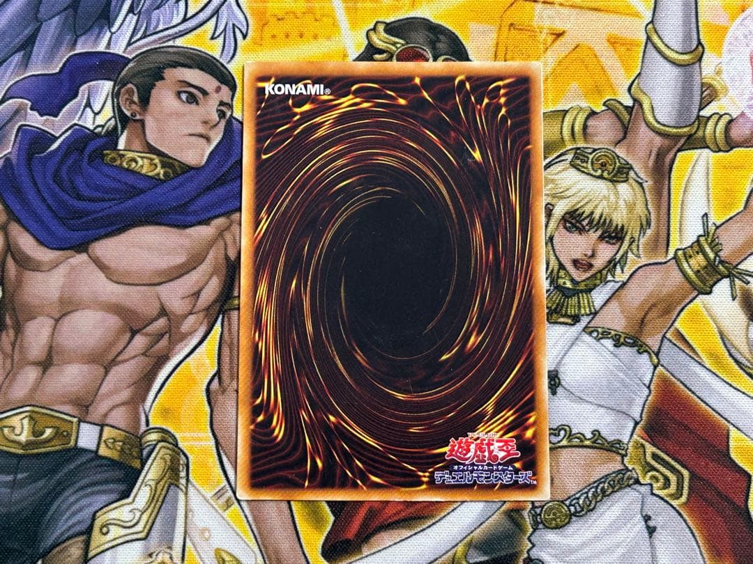 【特価】暗黒騎士ガイア　レリーフ　遊戯王