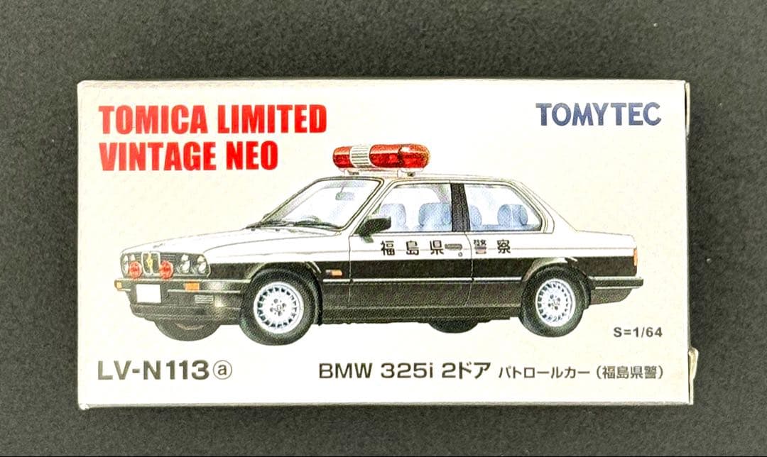 【新品】TOMICALIMITEDVINTAGENEO ＢＭＷ 325i 2ドア