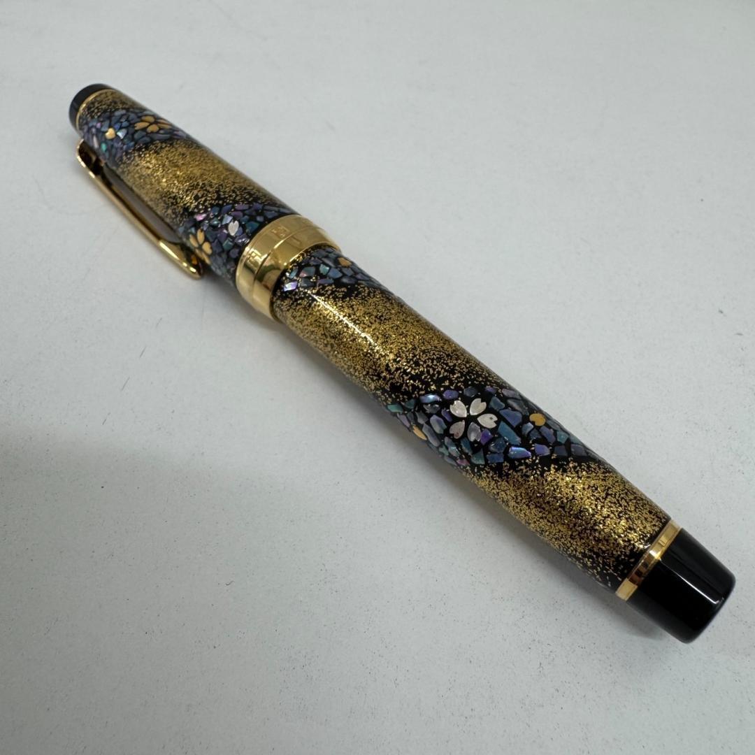 SAILOR セーラー 万年筆 内閣総理大臣特別慰労品 21K 桜 401