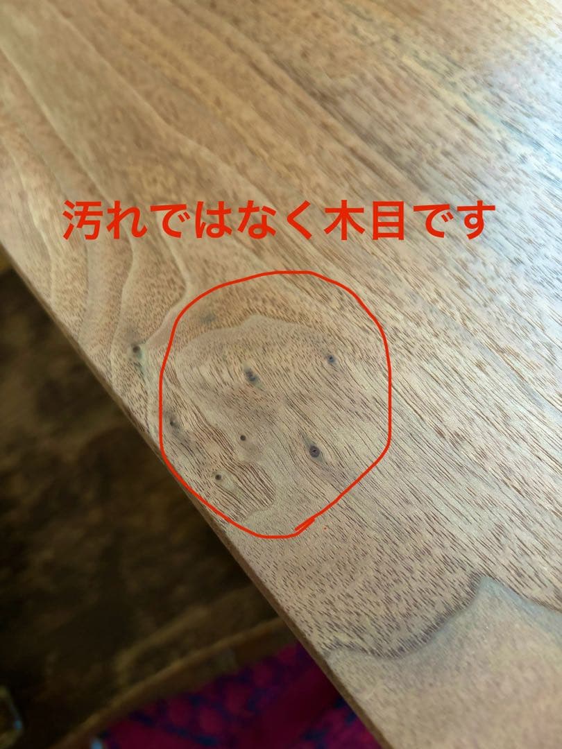 MASTERWAL マスターウォール 2人用 ダイニングテーブル ウォールナット