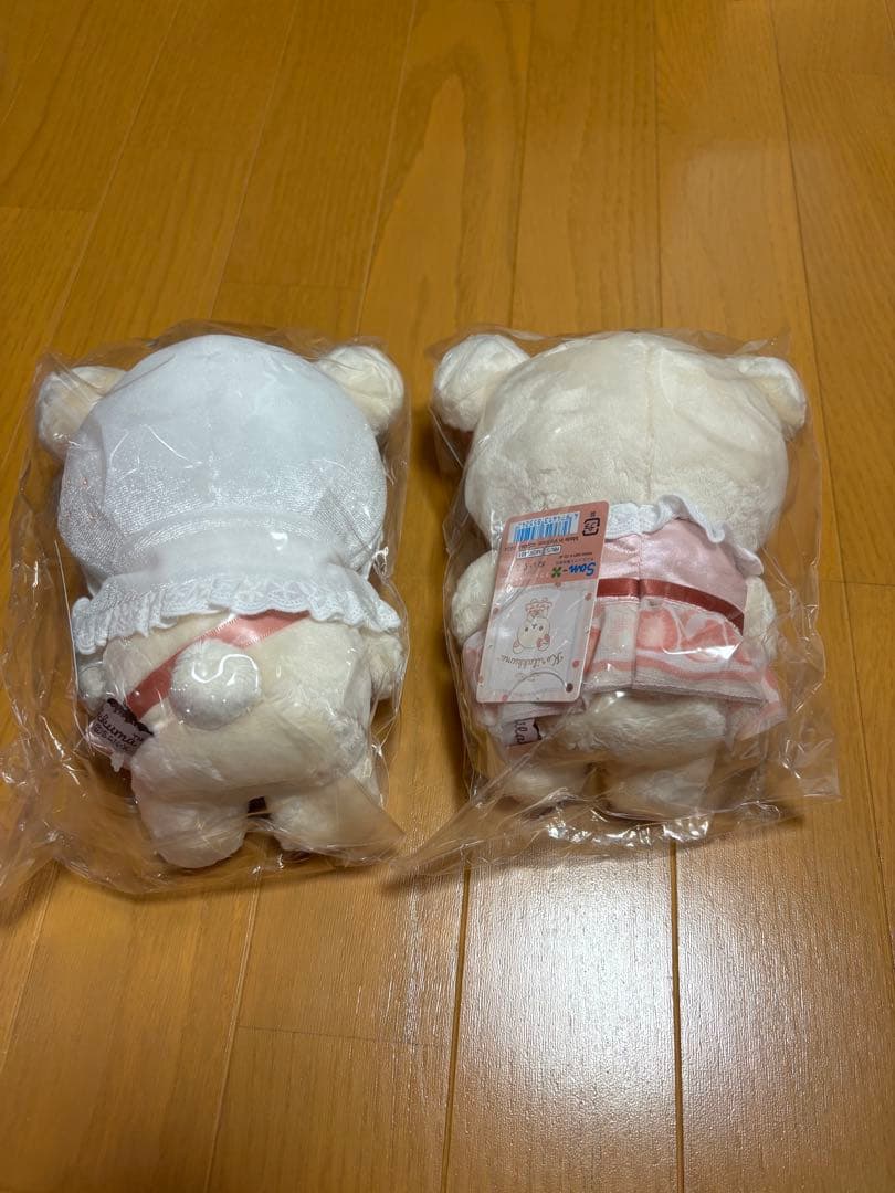 コリラックマストア限定 20周年 ぬいぐるみ ストロベリー 白いちご レア