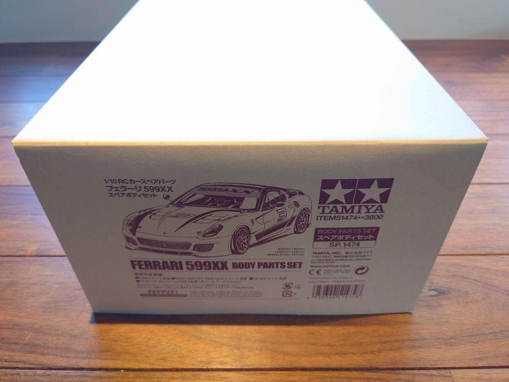 タミヤ ラジコン フェラーリ 599XX スペアボディ