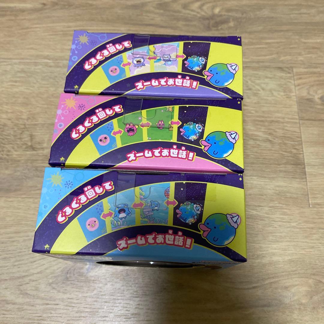 【新品未開封】たまごっちパラダイス　パープル　ブルー　ピンク3個セット