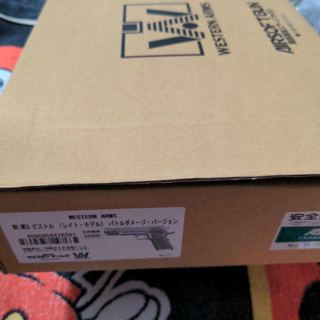 ウエスタンアームズ　MEWピストル