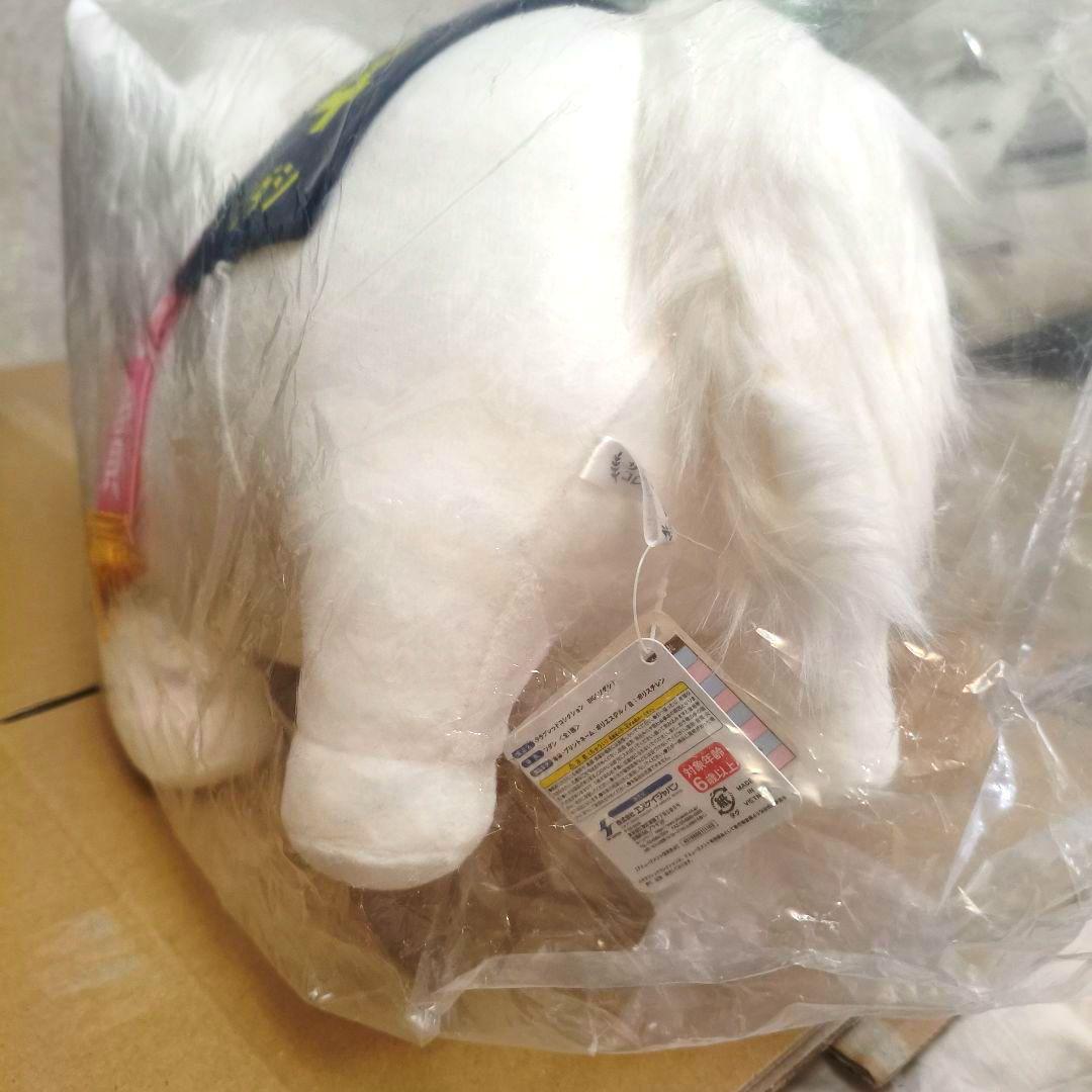 サラブレッドコレクションBIGぬいぐるみ3体セット　ソダシ　ススズ　ゴルシ