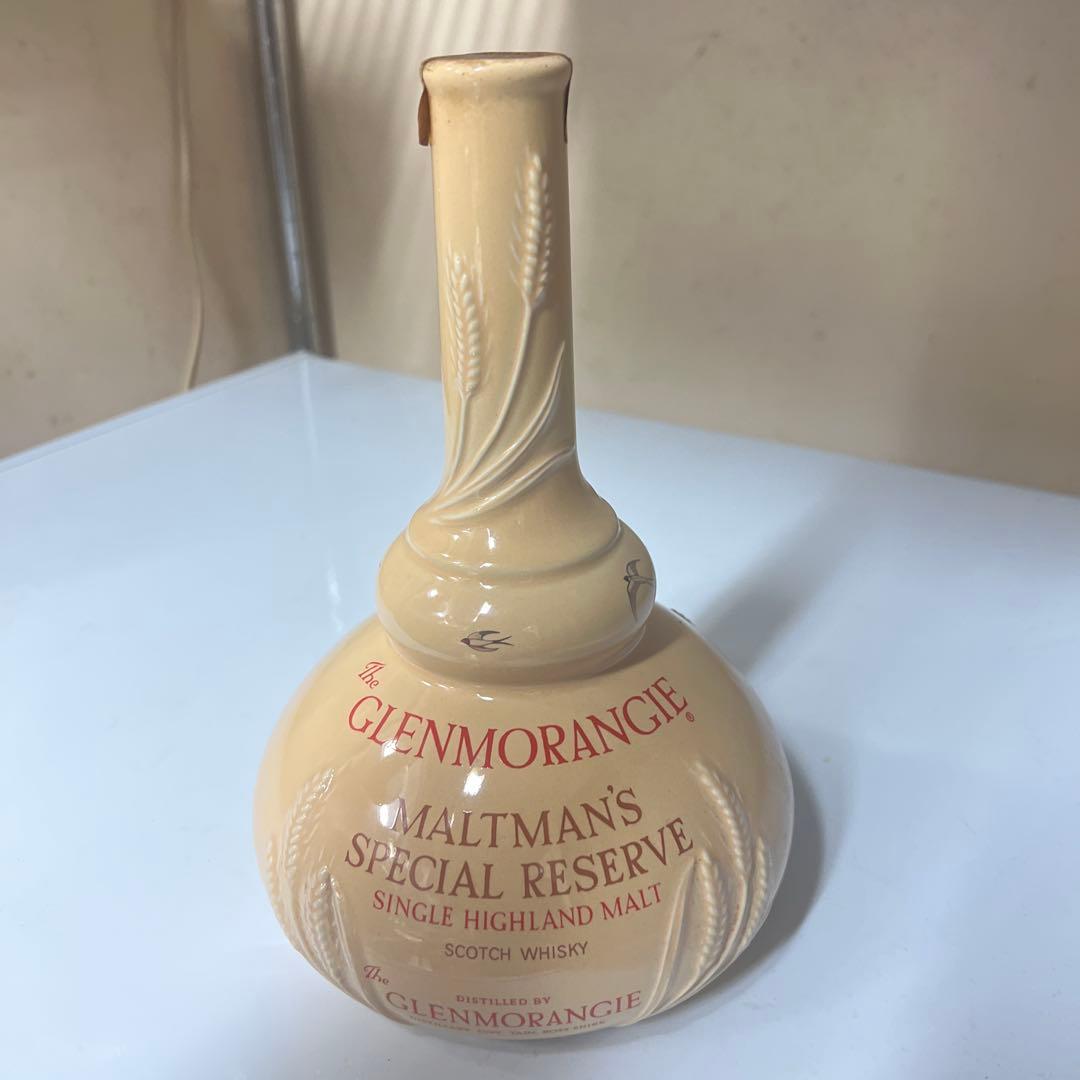 【希少】グレンモーレンジィ 限定陶器ボトル