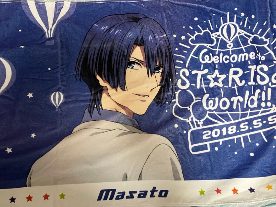 うたプリ 聖川真斗 グッズ セット