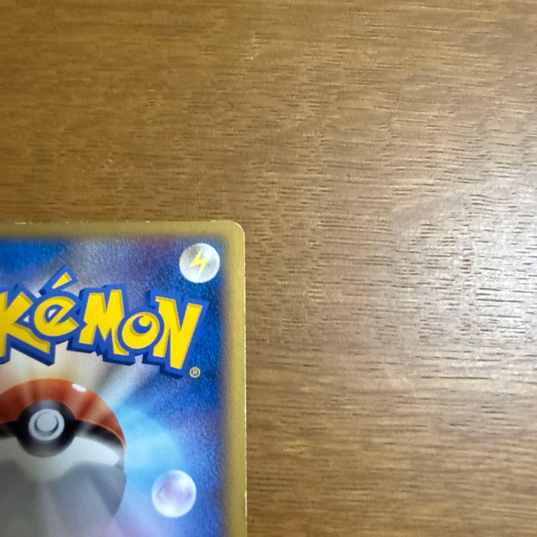 グラードン　伝説ポケモンプレゼント　色違い　072/L-P