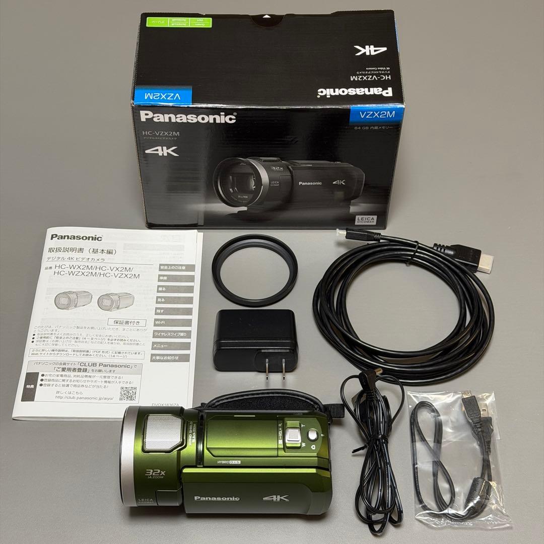 【完動美品】パナソニック 4Kビデオカメラ HC-VX2M フォレストカーキ
