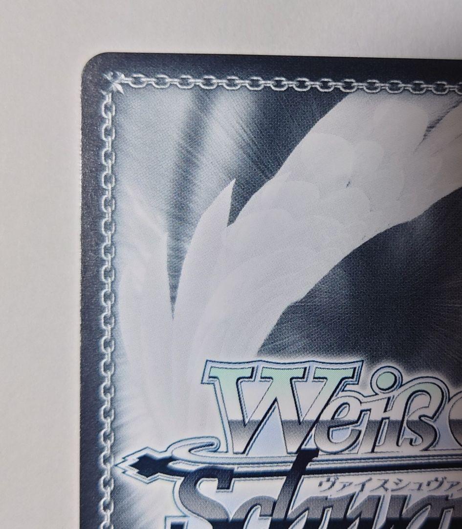 ヴァイス　宝鐘海賊団船長 宝鐘マリン SPサイン　ホロライブ