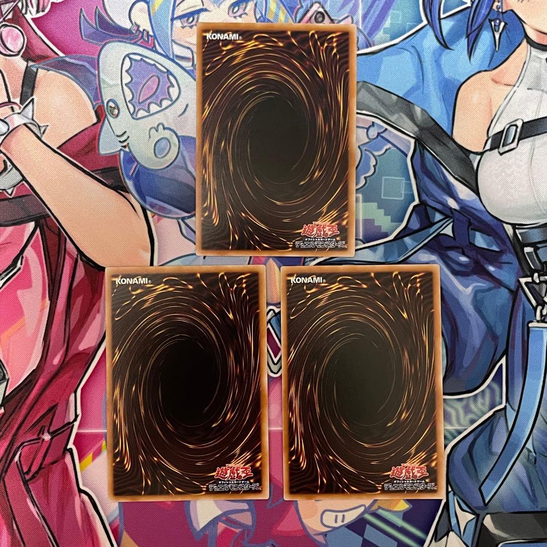 遊戯王 ヴァレット リボルバー ヴァレル 20th 25thシークレットレア